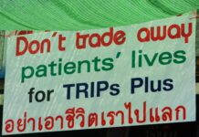 ภาคประชาสังคม ‘หวั่น’ รัฐบาลไทยเร่งปิดดีล ‘เอฟต้า’ ย้ำ!! อย่าเสียจุดยืนรับทริปส์พลัส (TRIPS+) ที่อาจส่งผลกระทบกับการเข้าถึงยาและระบบสาธารณสุขไทย