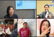 5 ชีวิตอุทิศให้: เมื่อผู้ติดเชื้อฯ รุกคืบทำงานกับชุมชน เพราะเอดส์เป็นเรื่องของทุกคน