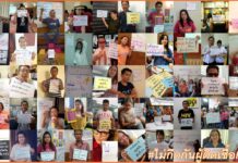 หลังจากที่มีการประชุมของคณะอนุกรรมการ กสม. เมื่อต้นสัปดาห์ ที่ผ่านมา ทำให้เราทรา…