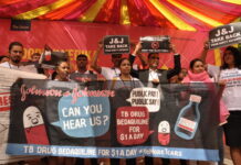 ลูกไม้เดิม ๆ ของบริษัทยาข้ามชาติกับสิทธิบัตรยาไม่มีวันตาย: กรณียารักษาวัณโรคเชื้อดื้อยา