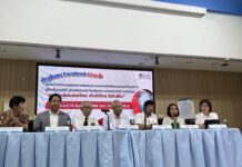 ประธานเครือข่ายผู้ติดเชื้อฯ ย้ำเอชไอวียุคนี้ต้องไม่มีใครถูกเลือกปฏิบัติ