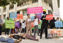 เครือข่ายผู้ติดเชื้อฯ ชนะคดีคัดค้านคำขอสิทธิบัตรยา ‘โซฟอสบูเวียร์’ สร้างโอกาสให้คนเข้าถึงการรักษาโรคไวรัสตับอักเสบซีได้มากขึ้น