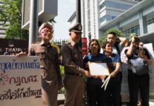 ยุติการตีตรา ไม่เลือกปฏิบัติ ยกเลิก ‘เอชไอวี’ ในกฎของคณะกรรมการข้าราชการตำรวจ